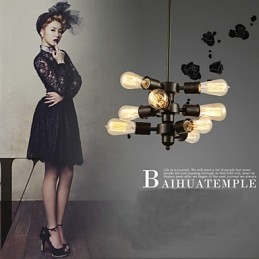 Lustre Edison Retro Light