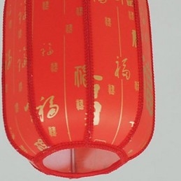 Archaize pele de carneiro lanternas vermelhas varanda droplight lâmpada luz