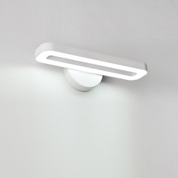 Luminária de parede moderna contemporânea com luz ambiente