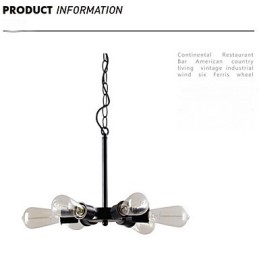 Lustre Edison Retro Light