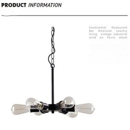 Lustre Edison Retro Light